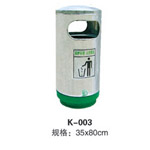 河津K-003圆筒